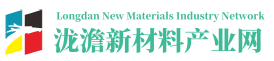 泷澹新材料产业网
