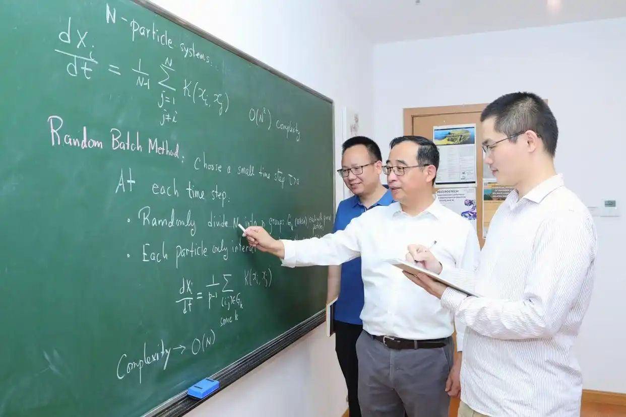 上海交大金石团队获上海市自然科学一等奖